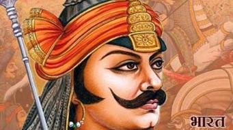A Valiant King-Maharana Pratap
